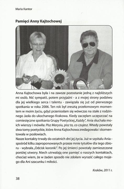 Odcisk koronki Odcisk koronki